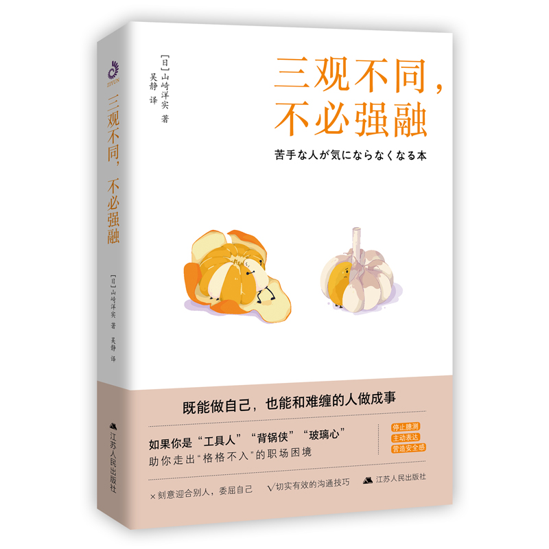 ^ͬ؏(qing)ڣD+Dֱ^ȤͻƜͨеyr(sh)̣