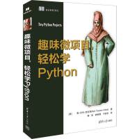 Ȥζ΢ĿpɌW(xu)Python
