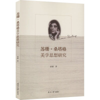 KɺɣW(xu)˼о