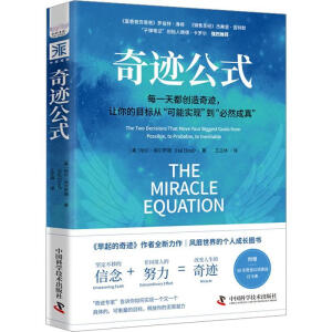 Eʽÿһ춼(chung)E׌Ŀ(bio)ġ܌F(xin)Ȼ桱