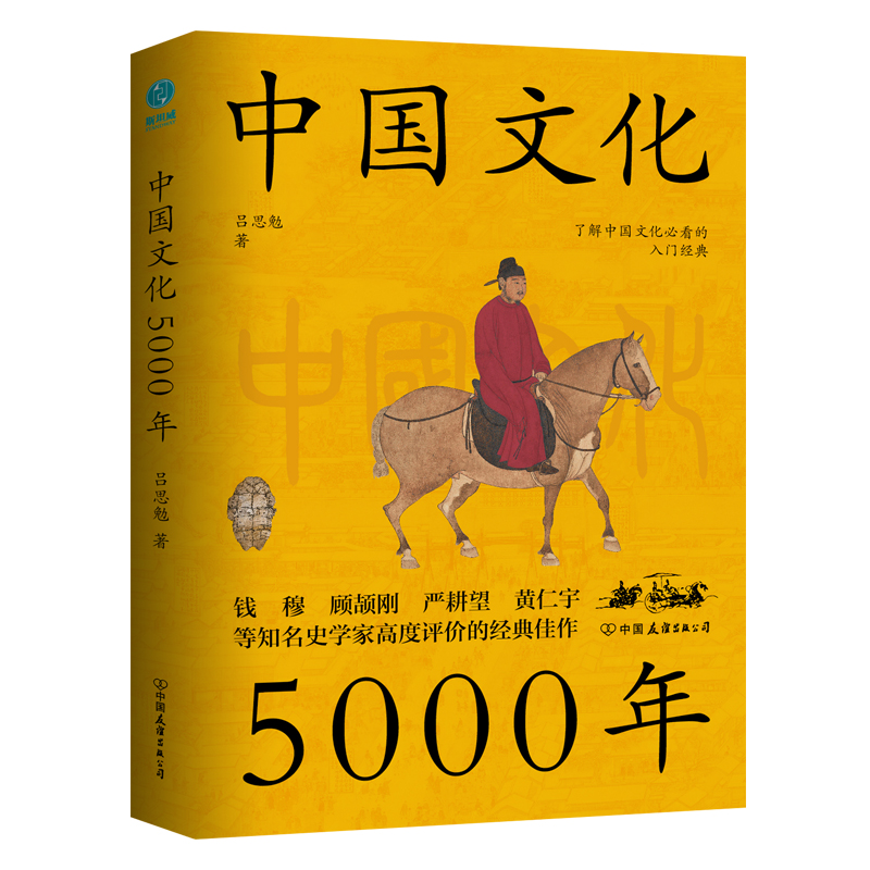 ЇĻ5000꣺W󎟅˼ppһװ׵Ļn