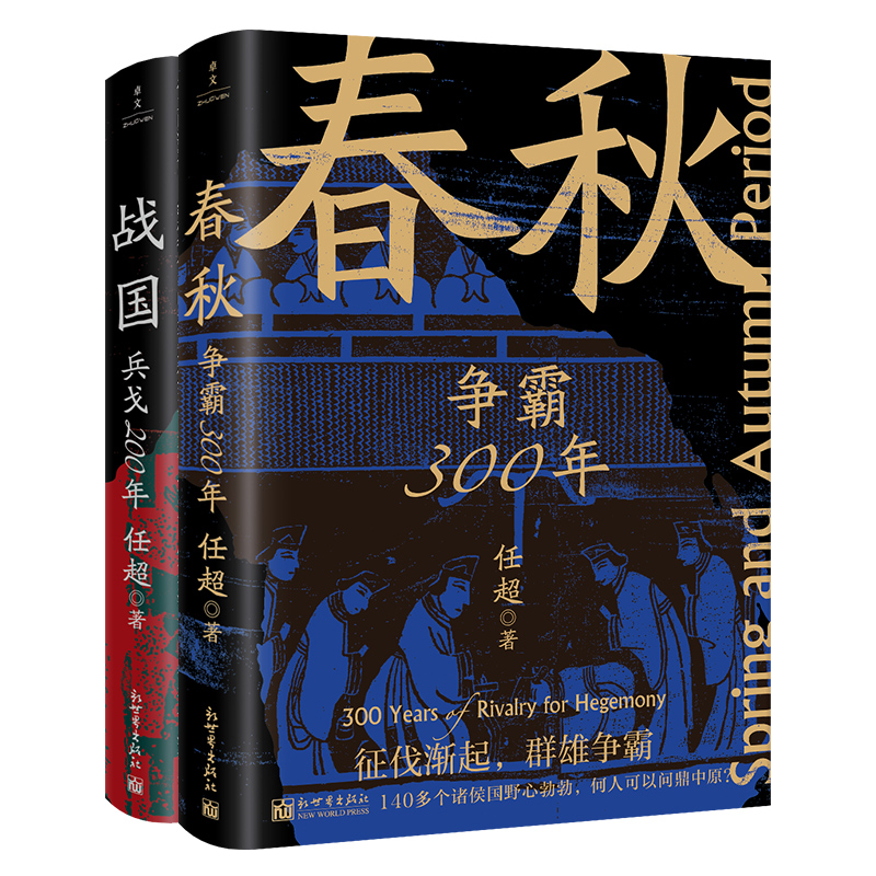 (zhn)500꣨ȫ2(c)һl(zhn)500꣬׌yفy
