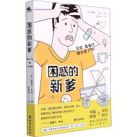 µֵ(zhn)Hˆt(y)W(xu)֪RcH(jng)Y(ji)ϣڵĐc