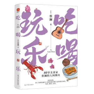 Ժ昷(l)80qʳҲ̞gԺã˯ã̞ΞÓֿ^(gu)ÿһ
