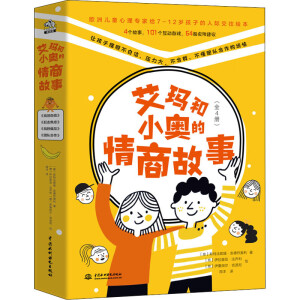 СW̹£Qӵ罻粻ȺF(tun)(du)ȡWރͯ팣Ҍo7-12q