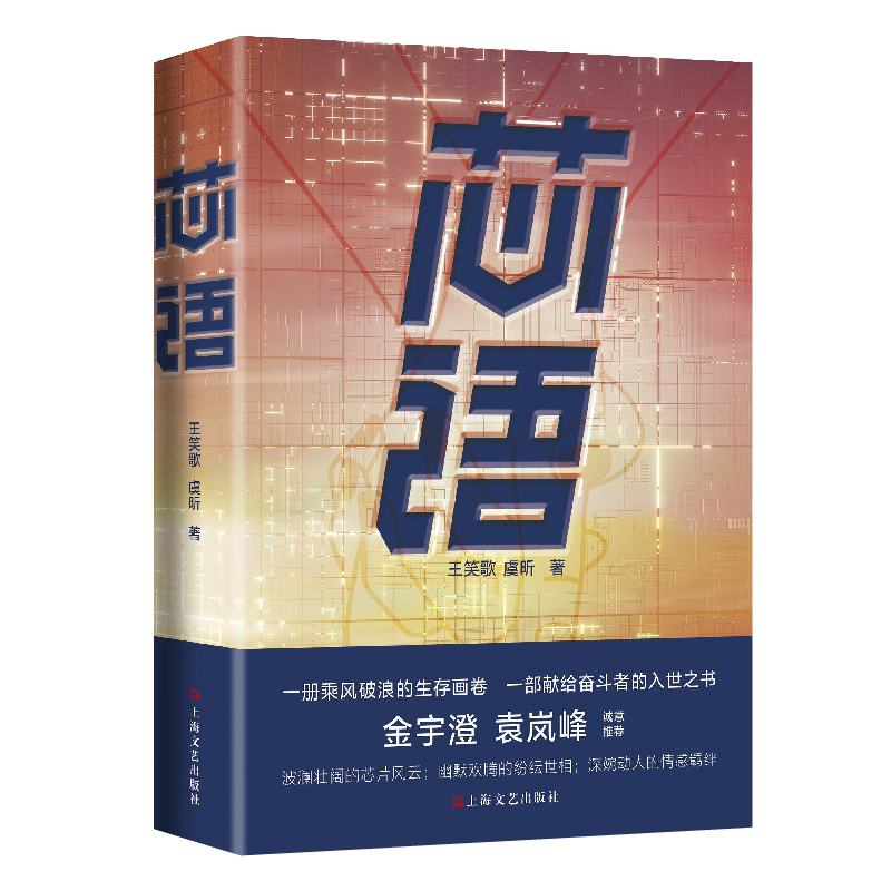 оZ(y)Ԭ\(chng)]韵оƬL(fng)Ĭgvļ࣬(dng)˵bO