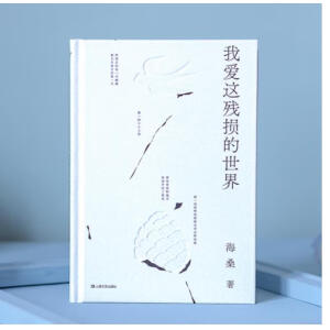 Ґ@p磨ɣȫԊ(ji)ﱾô㶼ҵһc