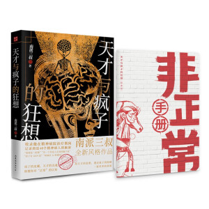 cӵĿ루塰ԺϵСȫL(fng)ƷSٛ(zng)Pӛփ(c)
