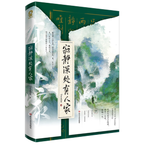 ���o��̎���˼ҡ�����ӡ�غ�������������(b��o)+�Z(y��)��N���� Twentine���o(w��)���ɿڣ�