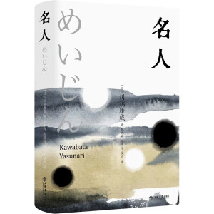 ˣ˿犐۵ĴcČWĎp彻R䛡ˡ衷