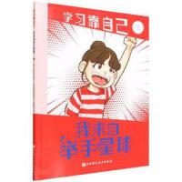 ҁ(li)e򣨌W(xu)(x)Լn10>n1Сr(sh)5(g)nøЧW(xu)(x)ee֣