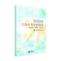 2022Ϻпָϣ(bo)ƪԇƪϢƪ