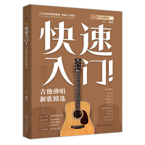 T¸辫x