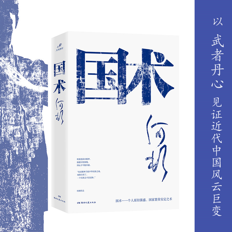 gDƷg桶(zhn)LɳС桶һڎ