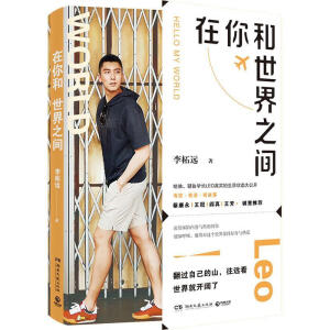֮g+Ƭ*3ҮWhLEO挍B(ti)_̿桢\