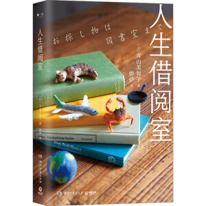 ңձ(sh)(jing)Top2ϵɽůĕ(sh)(xi)