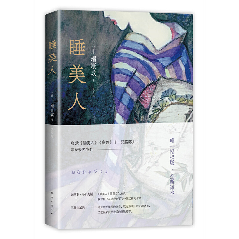 ˯ˣ˿50o(j)Ωһʽڙ(qun)棬g