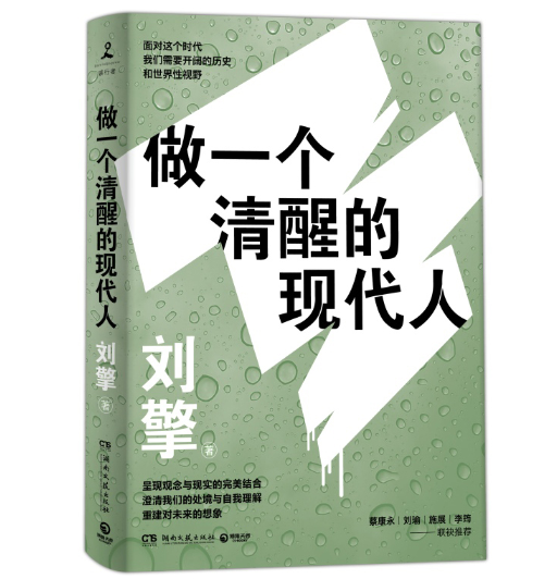 棺һ(g)ѵĬF(xin)ˣ(dng)(dng)°褡ʩչ̿R|Q\]