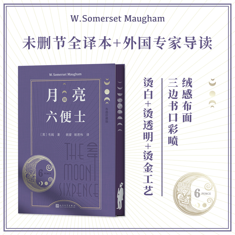 ʿذ棩(|͠Cډˇ+δh(ji)ȫg+Ҍx+(yu)|gģMضʿȩ^