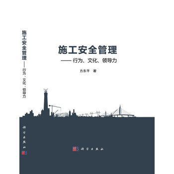 ʩȫОĻI(lng)