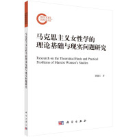 R˼xŮԌWՓA(ch)cF(xin)}о