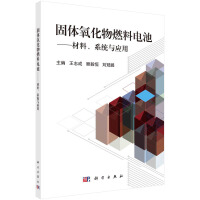 wȼ늳ءϵy(tng)c(yng)