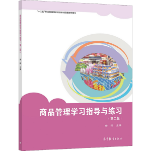 ƷW(xu)ָ(do)cڶ棩