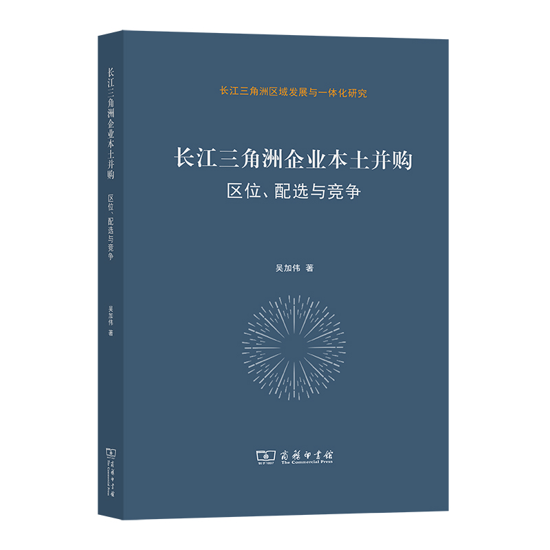L(zhng)I(y)ُ(gu)^(q)λxc(jng)(zhng)(L(zhng)ޅ^(q)l(f)չcһwо)