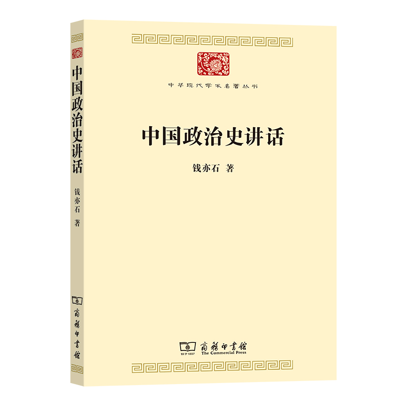 Ї(gu)ʷvԒ(AF(xin)W(xu)g(sh)8)