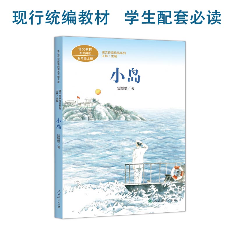 nƷϵ Сu 꼉(j)σ(c) ꑷfīZ(y)Ľ̲̲ľxҽ(jng)xn挦(du)棩