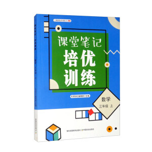 �n�ùPӛ������(y��u)Ӗ(x��n)�� ��(sh��)�W(xu��) ���꼉 ��