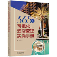 365ҕƵ팍(sh)փ(c)