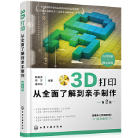 3Dȫ˽⵽H2棩