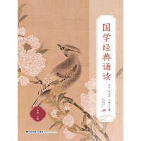 W(xu)(jng)bx꼉(j)ԣ