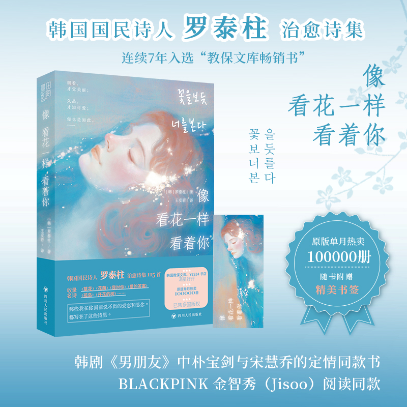 񿴻һӿ㣨n(gu)(gu)Ԋ(sh)_̩Ԋ(sh)ůĸٛ(zng)(sh)1ö