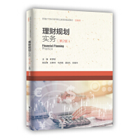 ؔҎ(gu)(w)2棩¾21o(j)ߵI(y)Ʒ̲ġ㽭ʡͨЧʮ塱ΑB(ti)̲ģ