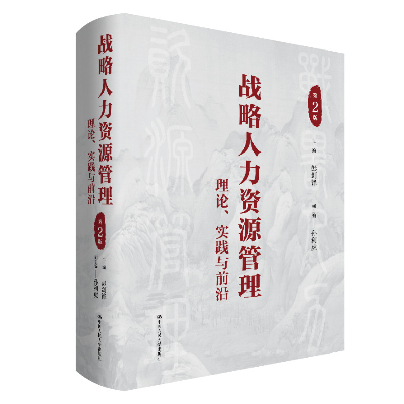 (zhn)YԴՓ(sh)`cǰأ2棩