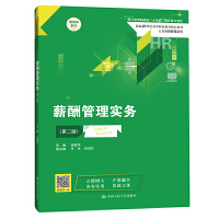 н팍(sh)(w)ڶ棩 ¾21o(j)ߵI(y)Ʒ̲ġYԴϵ㽭ʡԺʮ塱c(din)̲ģ
