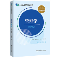 W(xu)棩¾21o(j)ߵI(y)Ʒ̲ġ(jng)Q(mo)(li)ͨϵʮ塱I(y)(gu)Ҏ(gu)̲ (jng)ȫ(gu)I(y)̲ČίT(hu)