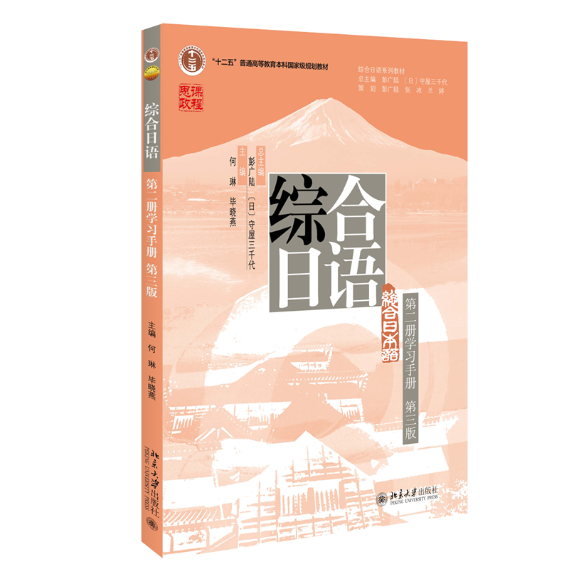 CZ(y)ڶ(c)W(xu)(x)փ(c)棩"ʮ塰ͨУƇ(gu)Ҽ(j)Ҏ(gu)̲ գ