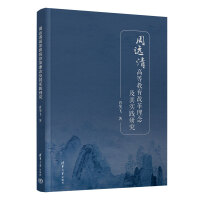 ���h��ߵȽ����ĸ�����䌍�`�о�