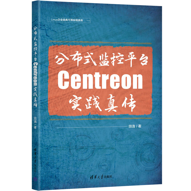 ֲʽO(jin)ƽ_Centreon(sh)`?zhn)? onerror=
