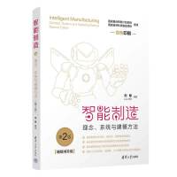 죺ϵy(tng)cģ2棩