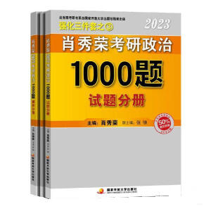 F(xin)؛ٰl(f)Фs2023꿼1000}σ(c)ԇ}(c)ٛ(zng)ˢ}3ף