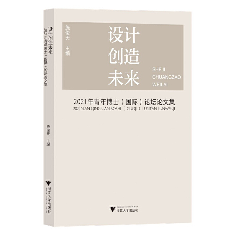 OӋ(chung)δ2021격ʿHՓՓļ
