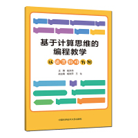 Ӌ(j)˼Sľ̽̌W(xu)ԌmΑ?yn)? onerror=