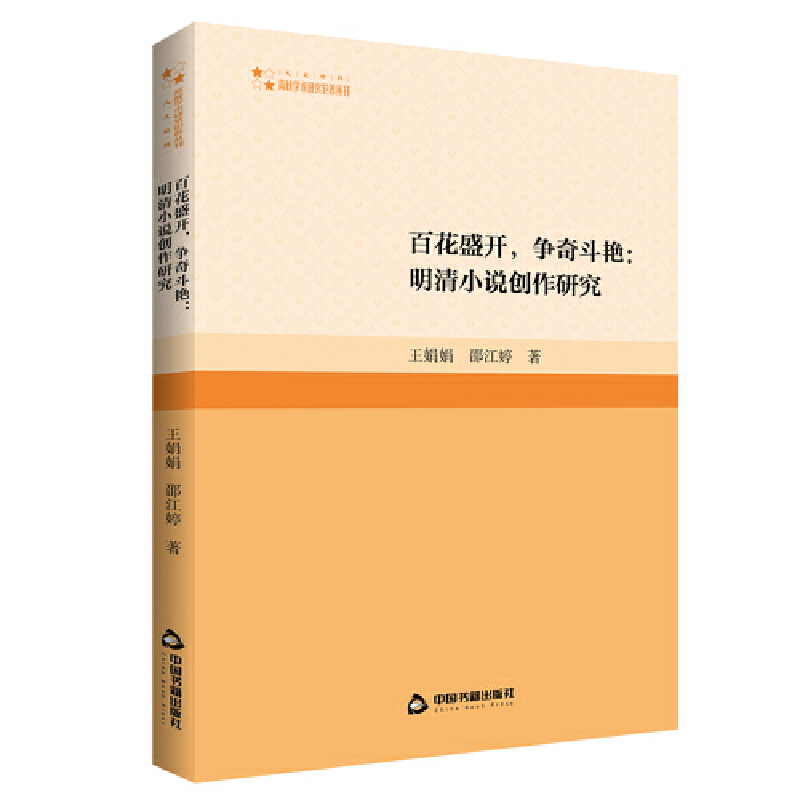УW(xu)g(sh)оՓƣ ٻʢ_涷GСf(chung)о