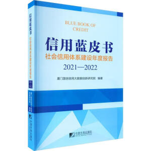 {(ln)ƤwϵO(sh)Ȉ(bo)棨20212022