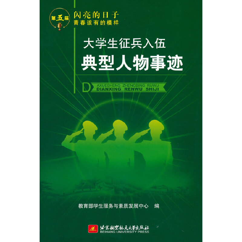 ��W��������������������E