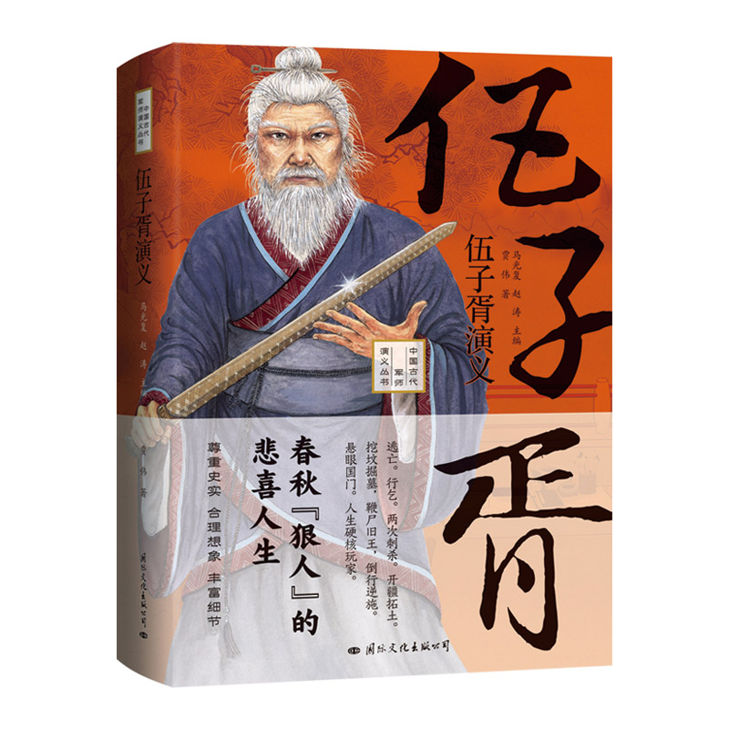 xԸ֮Y(ji)֮ҿˡڸT(gu)g(zhn)bذ棩